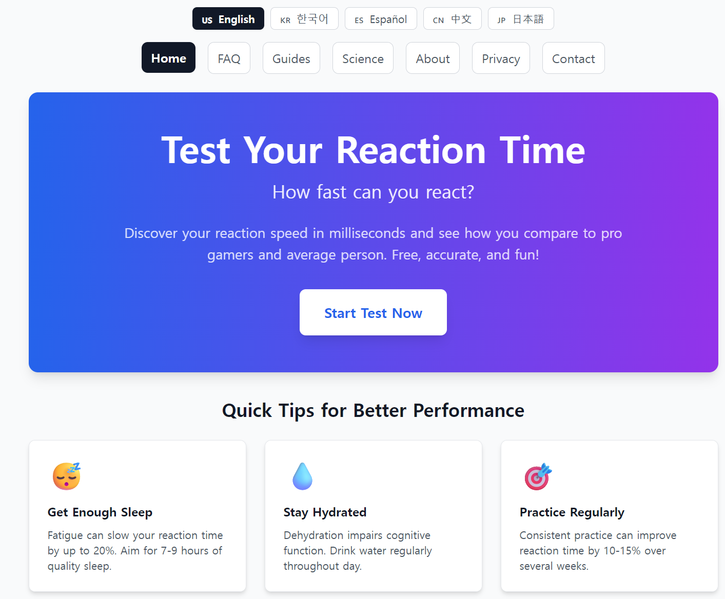 Reaction Time Test